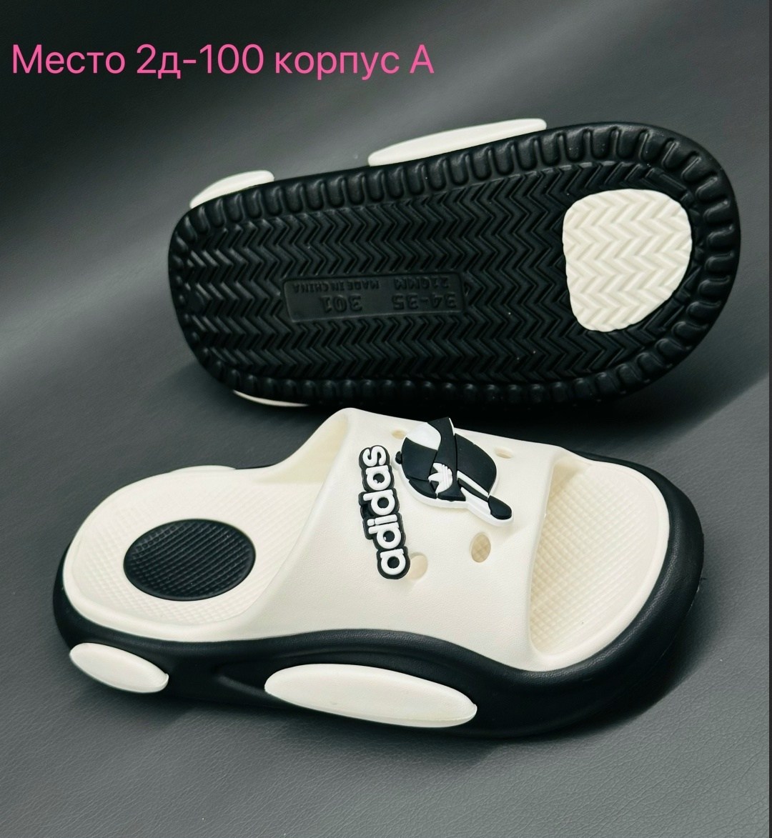 шлепанцы/сабо медицинские/кроксы 6630-15-1,,шлепанцы,пляжная ,шлепанцы женские