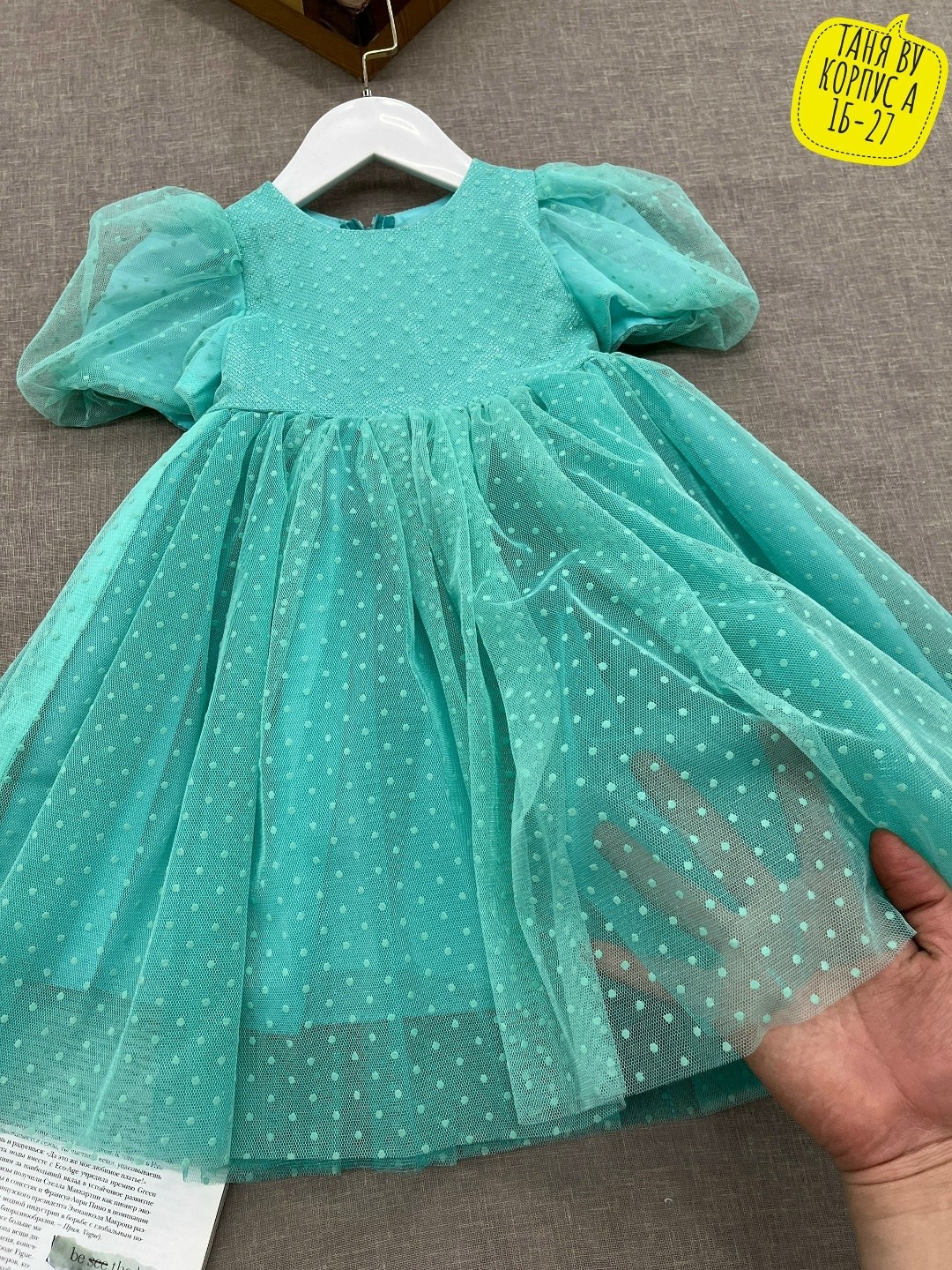 платье для девочки,платье для девочки нарядное,платья детские,платье нарядное,детская платье