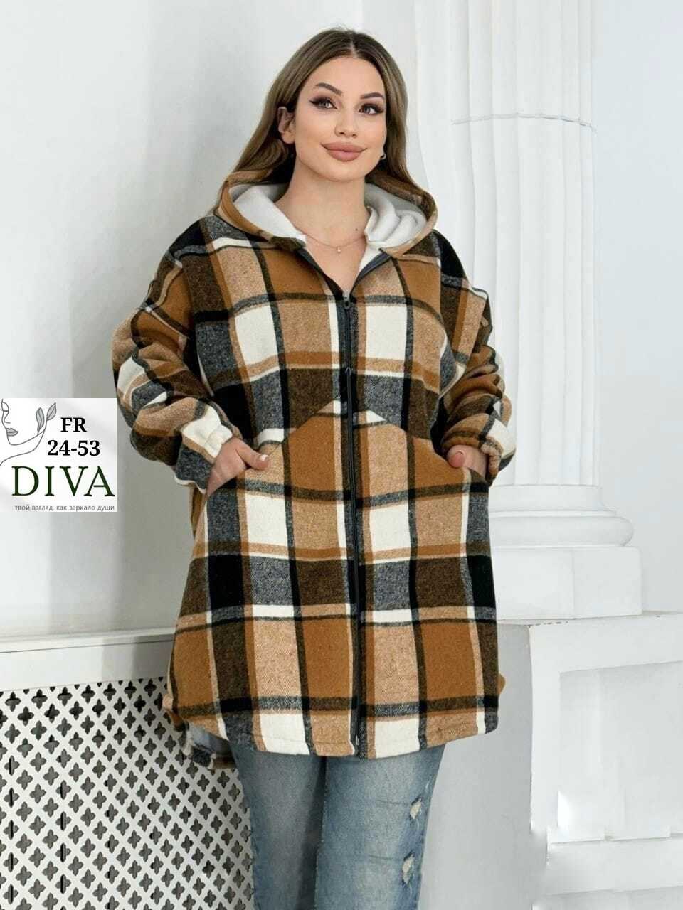 рубашка женская в клетку оверсайз тёплая,рубашка теплая с капюшоном,куртка женская,кардиган,кардиган кофта