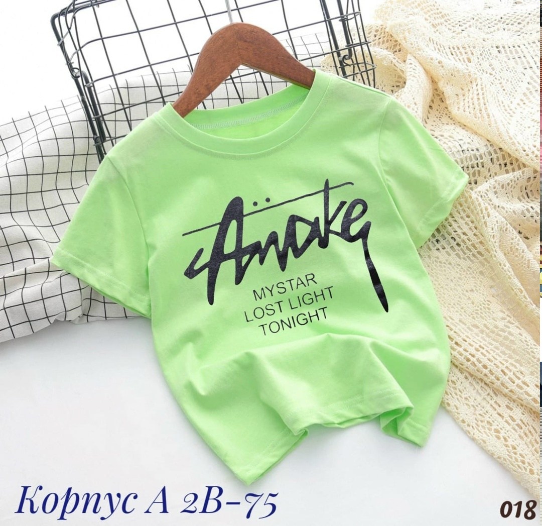 детская футболка,футболки для мальчиков,футболки детские,футболки для девочек,футболка зелено