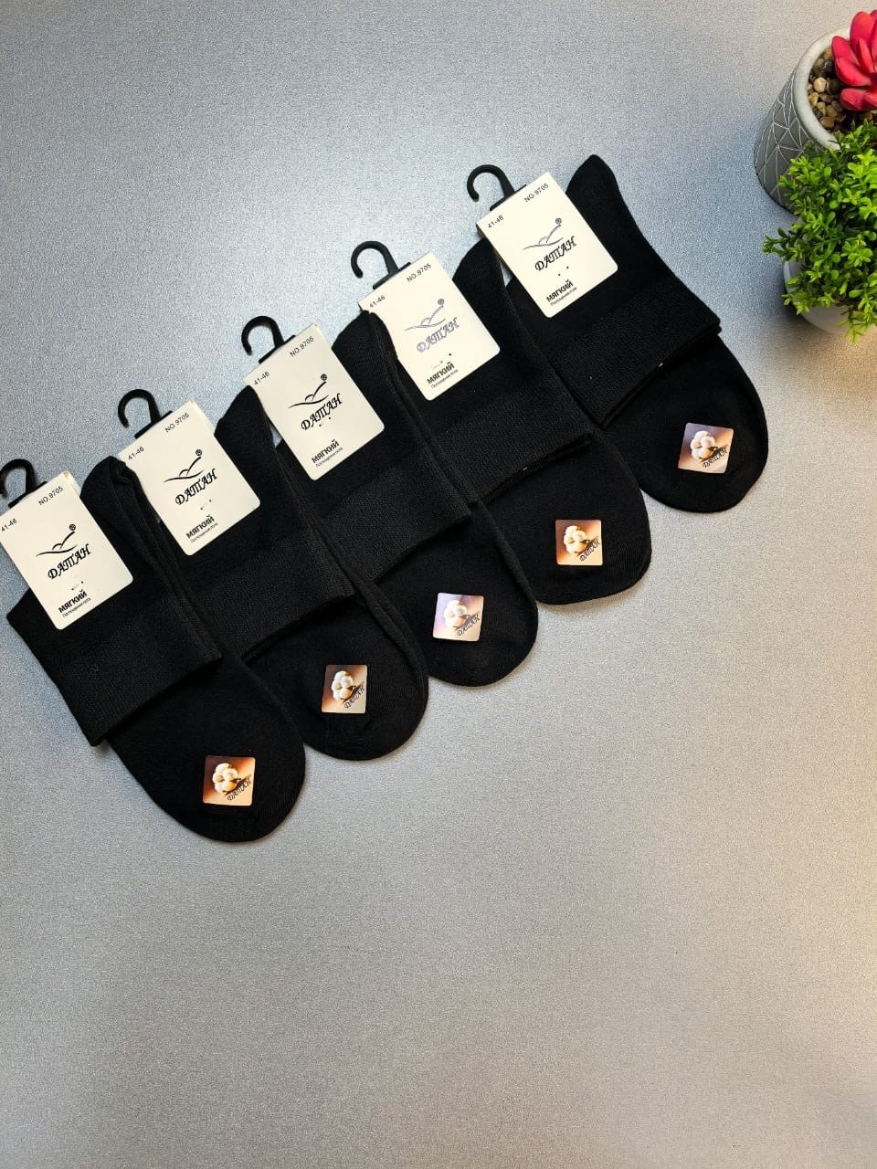 носки мужские,носки женские 10 пар,женские носки,носки мужские 10 пар,носки комплект