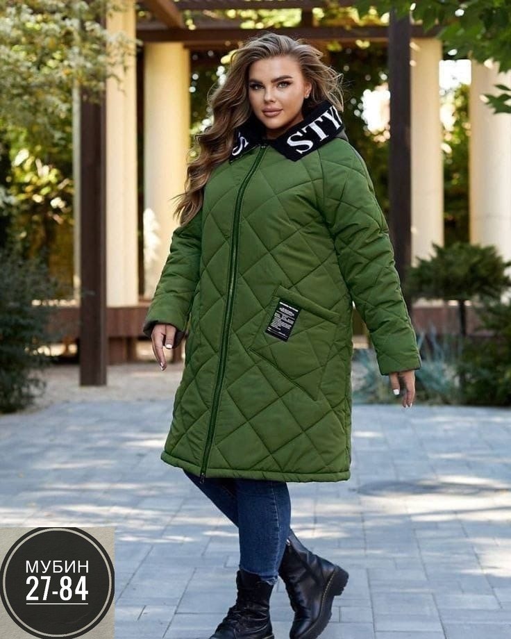 куртка демисезонная женская больших размеров,женская куртка демисезонная,куртка женская демисезонная 2026,демисезонная куртка,куртка женская теплая