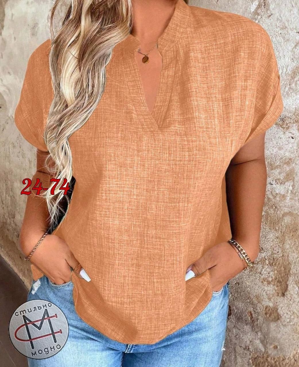 летняя блузка,блузка женская,женская блуза,блуза,блузка