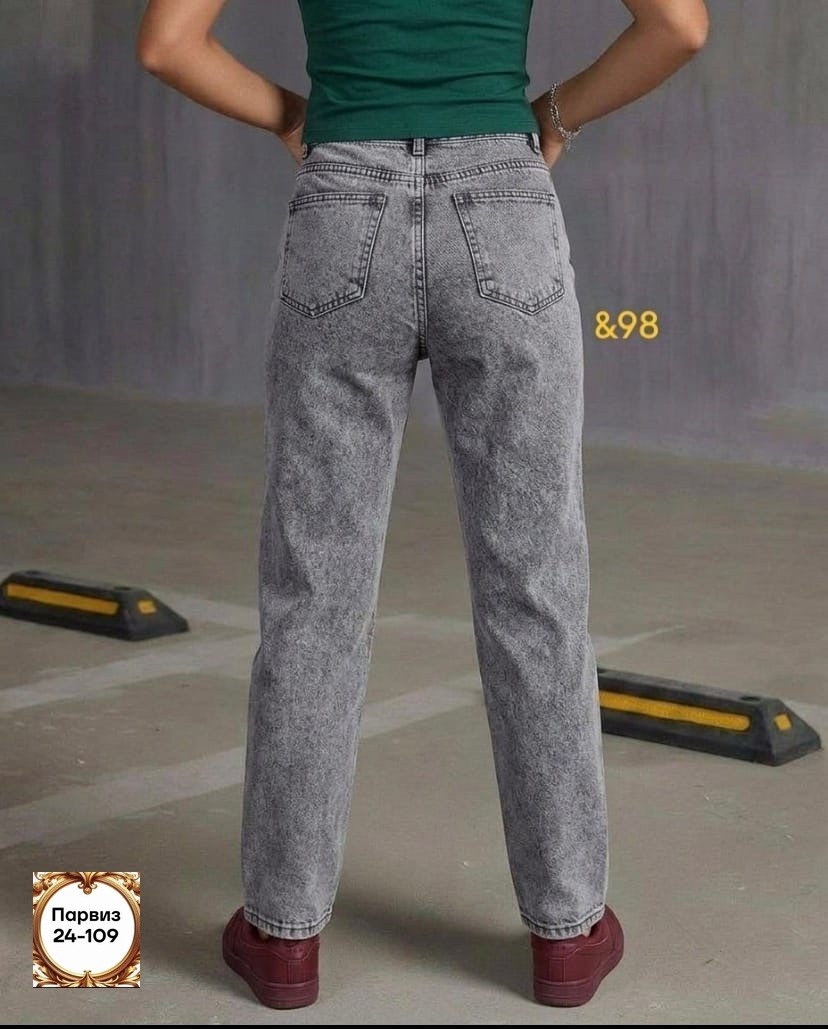 женские джинсы,джинсы бананы широкие favorite seven,женские джинсы мом,джинсы,джинсы бананы женские голубого цвета