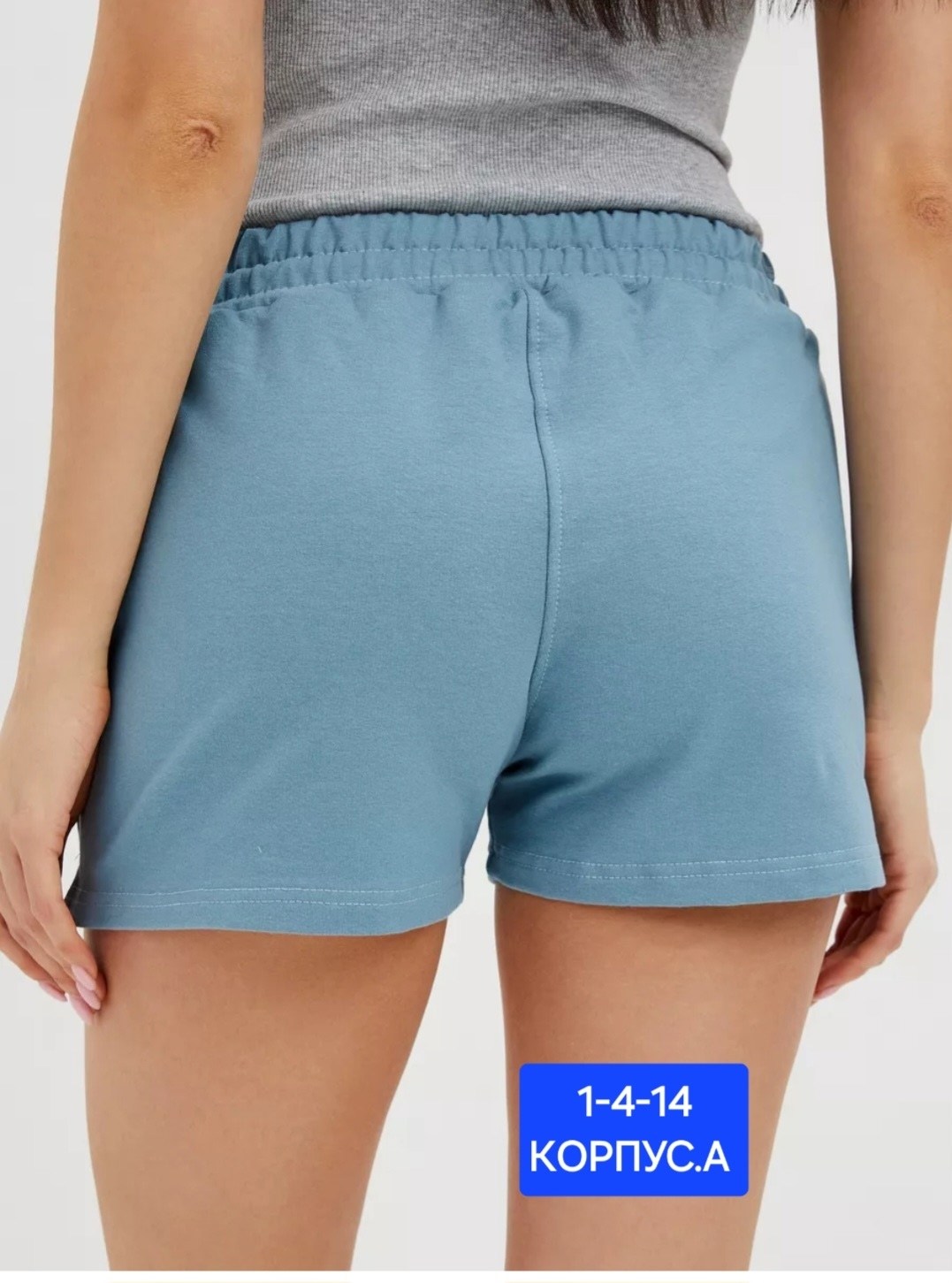 шорты женские трикотажные,женские шорты из футера,шорты женские,шорты женские летние спортивные,трикотажные шорты