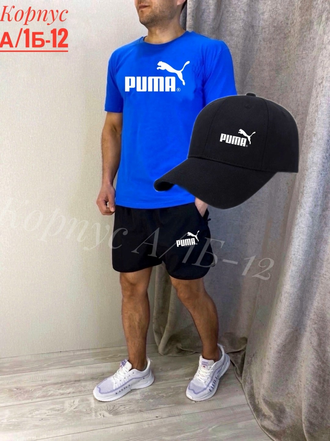 мужские спортивные костюмы,adidas originals adidas,костюм для мужчин,летний костюм спортивный мужской,бейсболка adidas originals