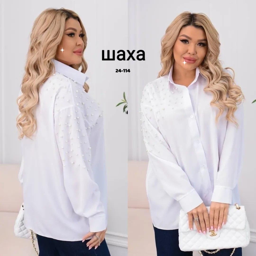 блузка женская,рубашка удлиненная,рубашка женская удлиненная,рубашка женская,блуза
