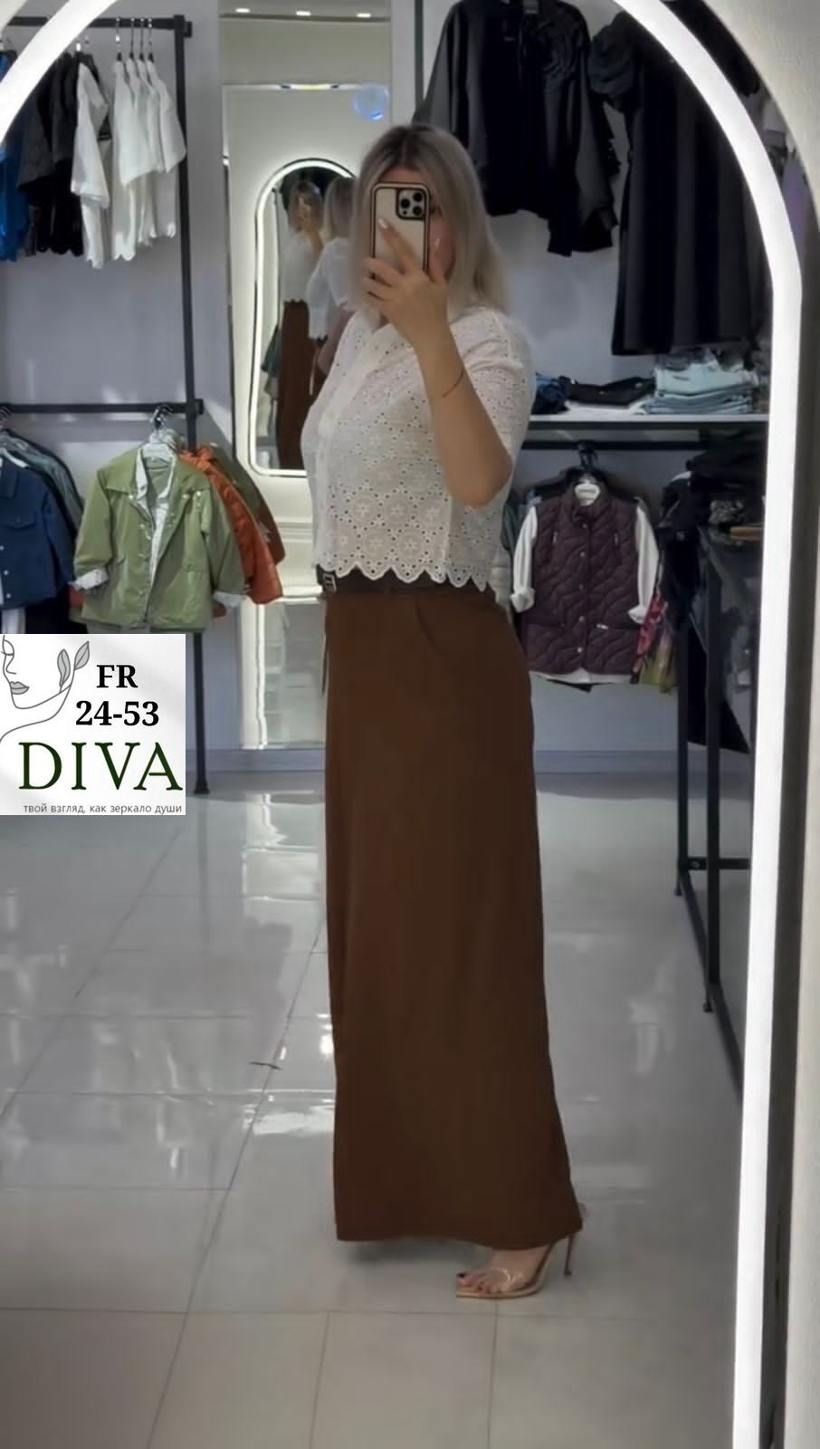 юбка длинная,юбка женская,юбка,юбка макси,юбка женская длинная