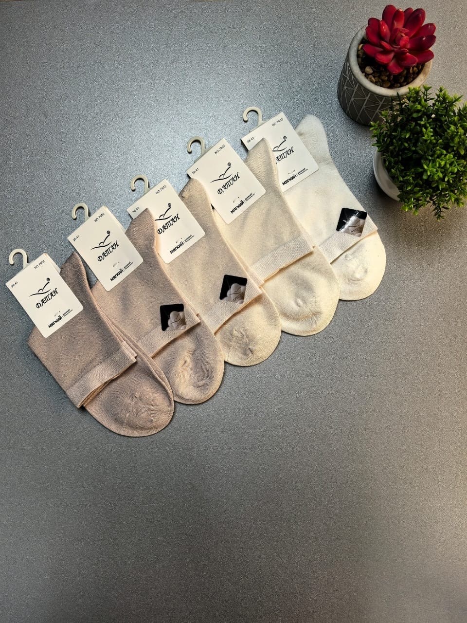 носки женские 10 пар,женские носки,носки женские набор,набор носки женские короткие,носки базовые