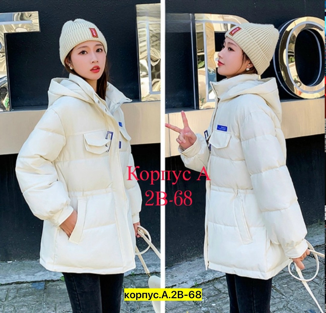 зимние куртки женские,женская куртка,куртка женская зима,демисезонная куртка,куртка демисезонная женская