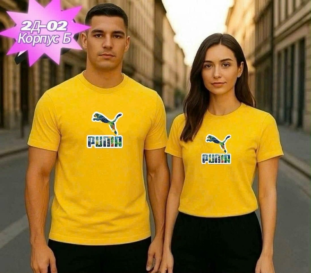 пума футболка женская розовая,футболка puma,футболка пума розовая,футболка женская puma,футболки женская