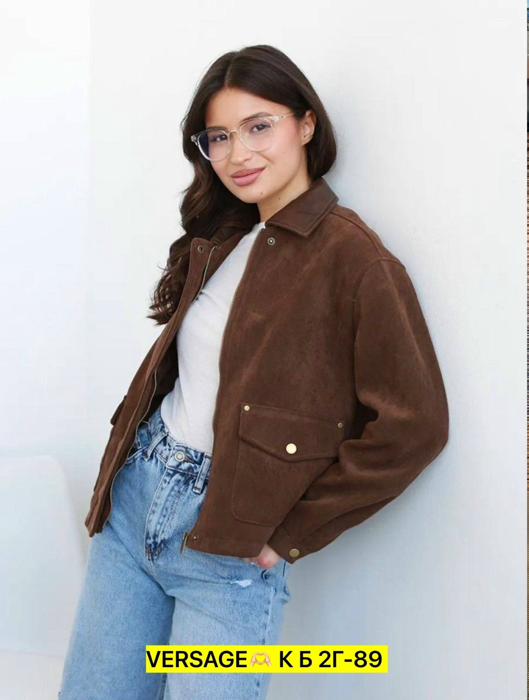 замшевая куртка,куртка из искусственной замши,повседневная куртка,куртка замшевая женская,куртка стильная