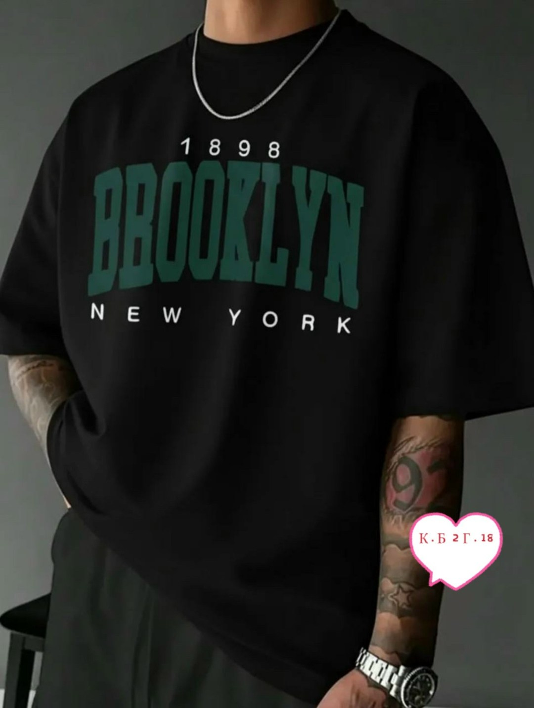 футболка с принтом brooklyn,футболка с принтом,мужская футболка,футболка бруклин,футболка оверсайз с принтом brooklyn