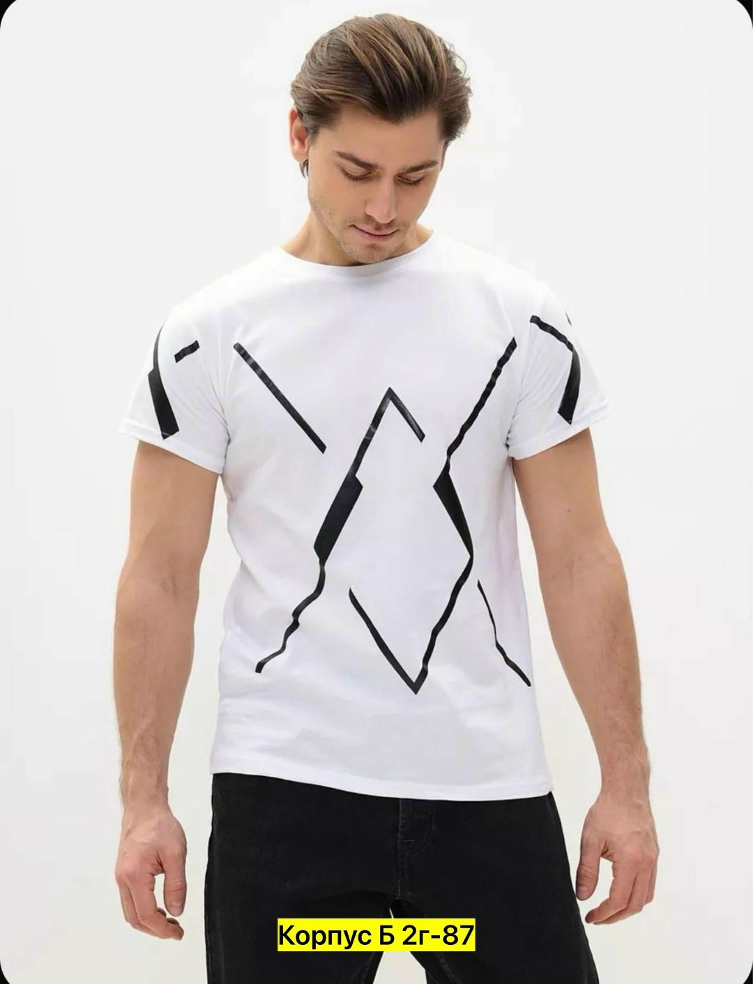футболка мужская базовая,футболки женские мужские,футболки для мужчин,белая мужская футболка,мужская футболка