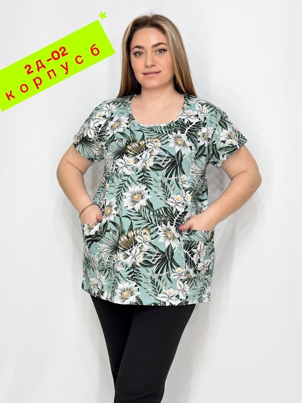 футболки женская,блузка туника,женская кофта,блуза,женская блузка