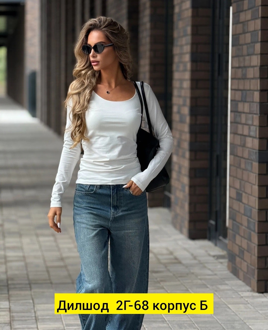 женская кофта,лонгслив женские,кофточка,кофта с вырезом,кофта джемпер