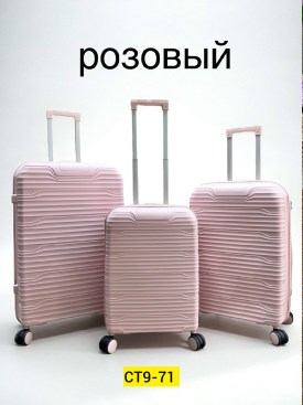 Сумка