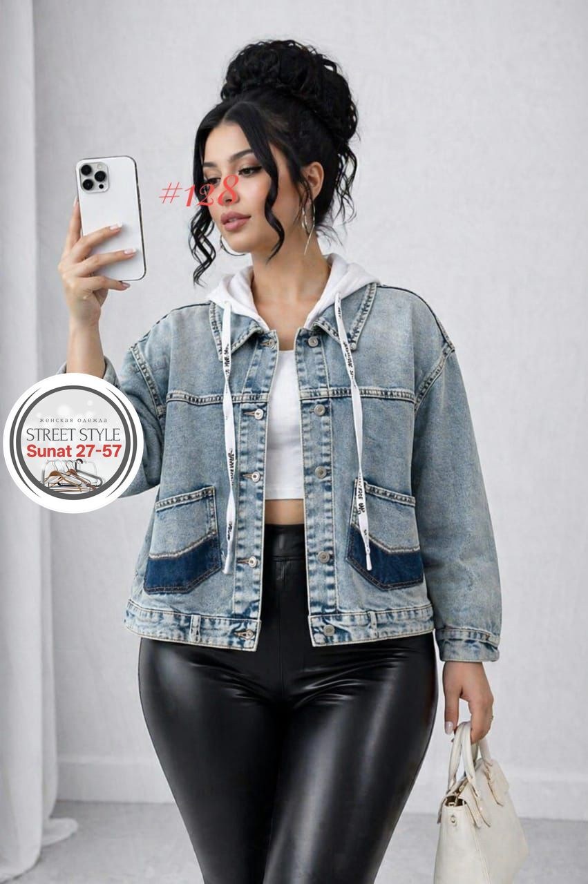 куртка джинсовая женская,джинсовая куртка,женская джинсовая куртка с капюшоном,куртка джинсовка женская,джинсовая куртка свободная