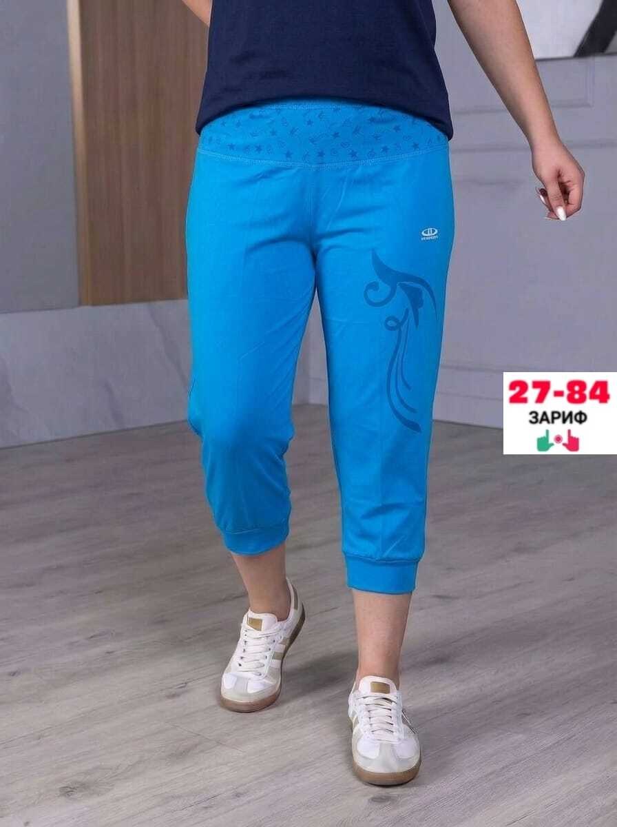 бриджи женские,бриджи трикотажные женские,бриджи женские летние больших размеров,брюки бриджи,капри бриджи