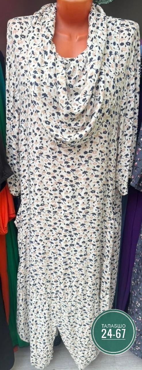 платья женские больших размеров,стильное платье,платье женской,платье,платья большие размеры