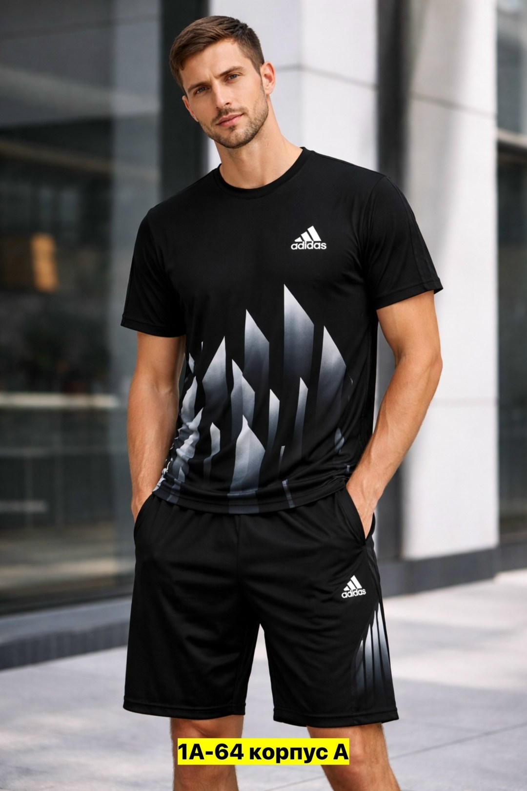 комплект одежды adidas,adidas спортивный костюм,комплект футболка и шорты,спортивные костюмы мужские,костюм спортивный с шортами и футболкой для дома