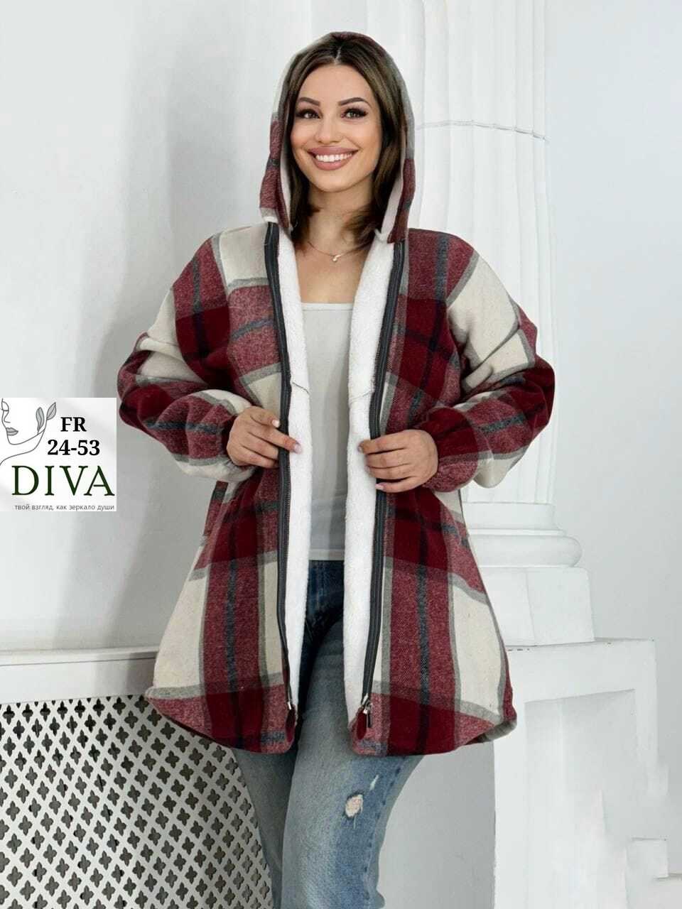рубашка женская в клетку оверсайз тёплая,рубашка теплая с капюшоном,куртка женская,кардиган,кардиган кофта