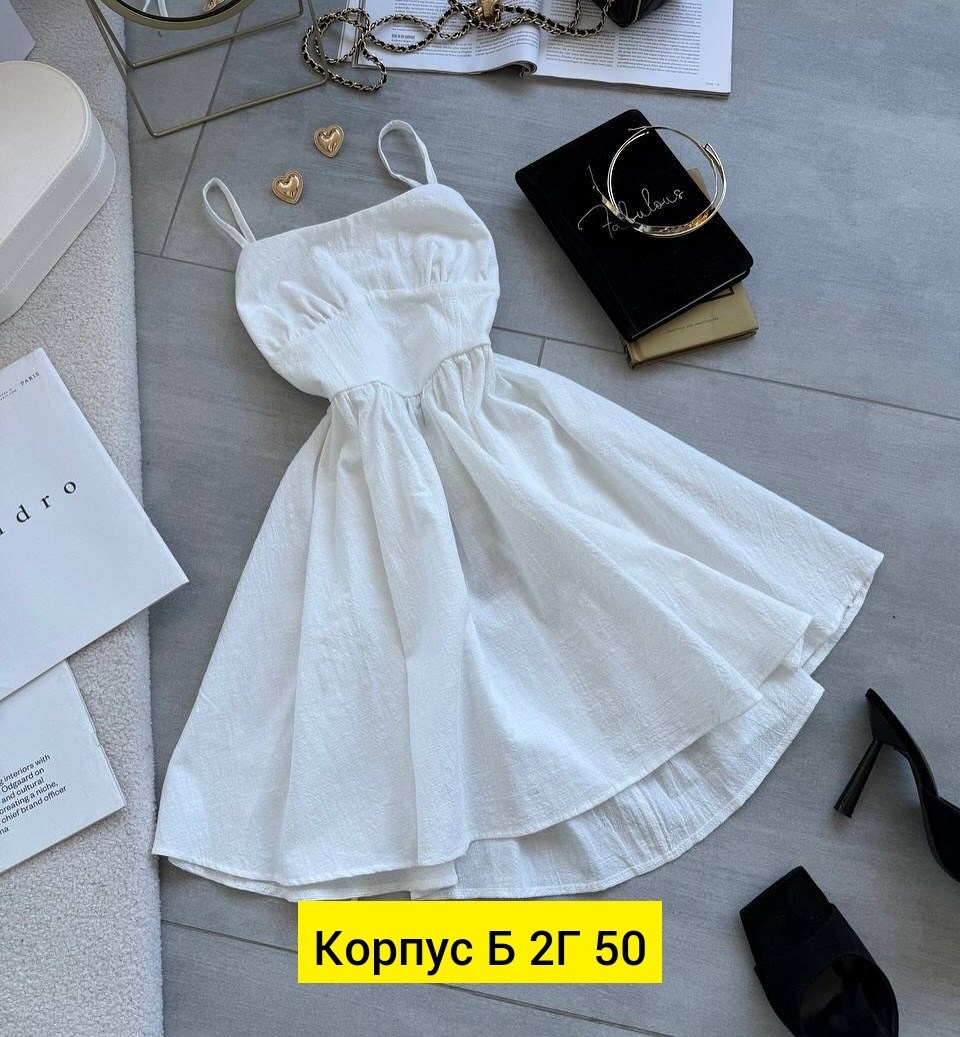 платье сарафан,платье летнее,летние сарафаны,сарафан,сарафан женский платье