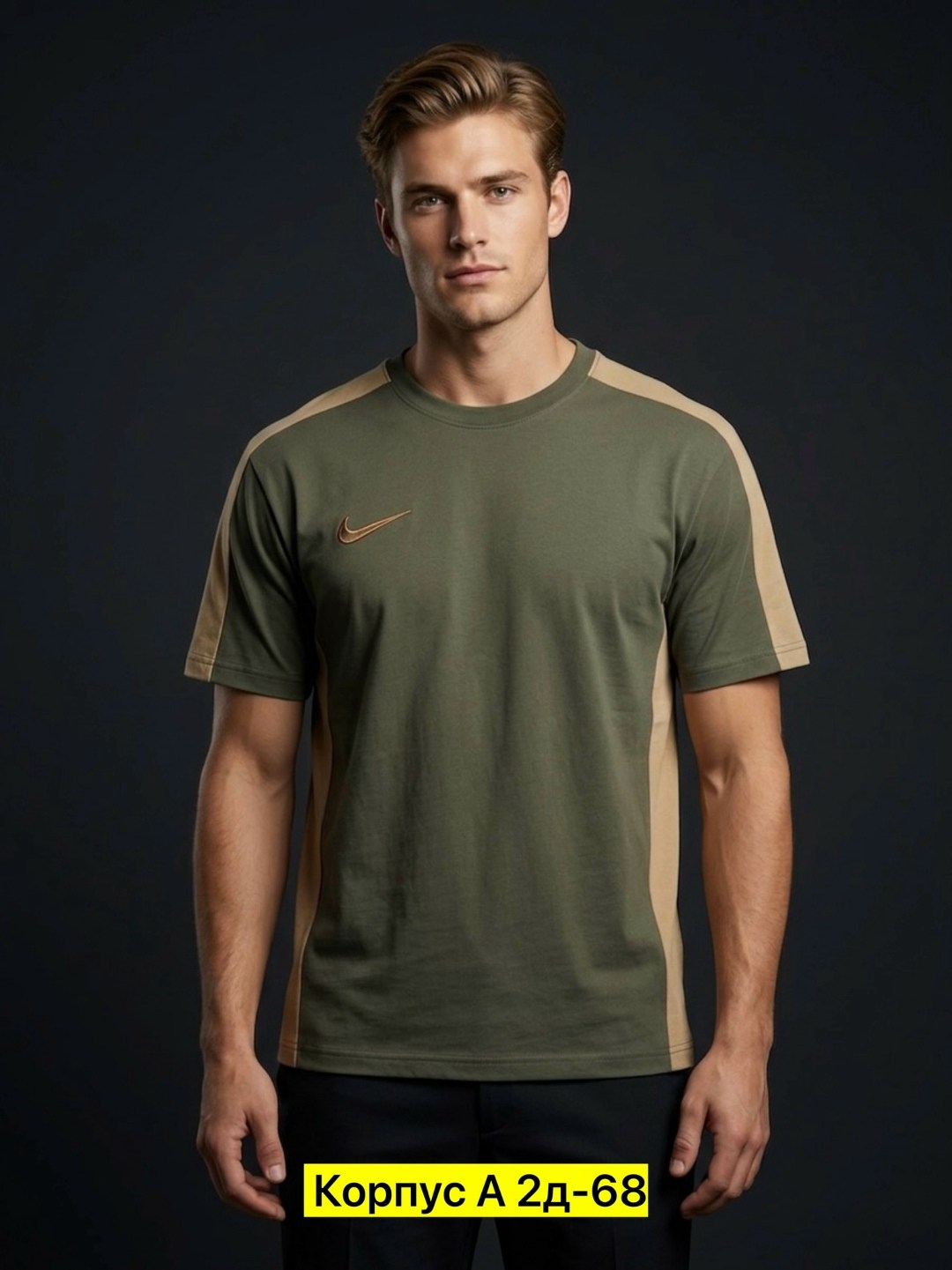 футболка nike,футбольная майка,мужская футболка,футболки найк,мужская футболка белая