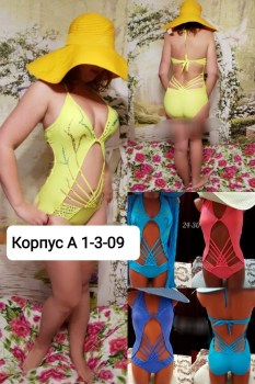 Новый год
