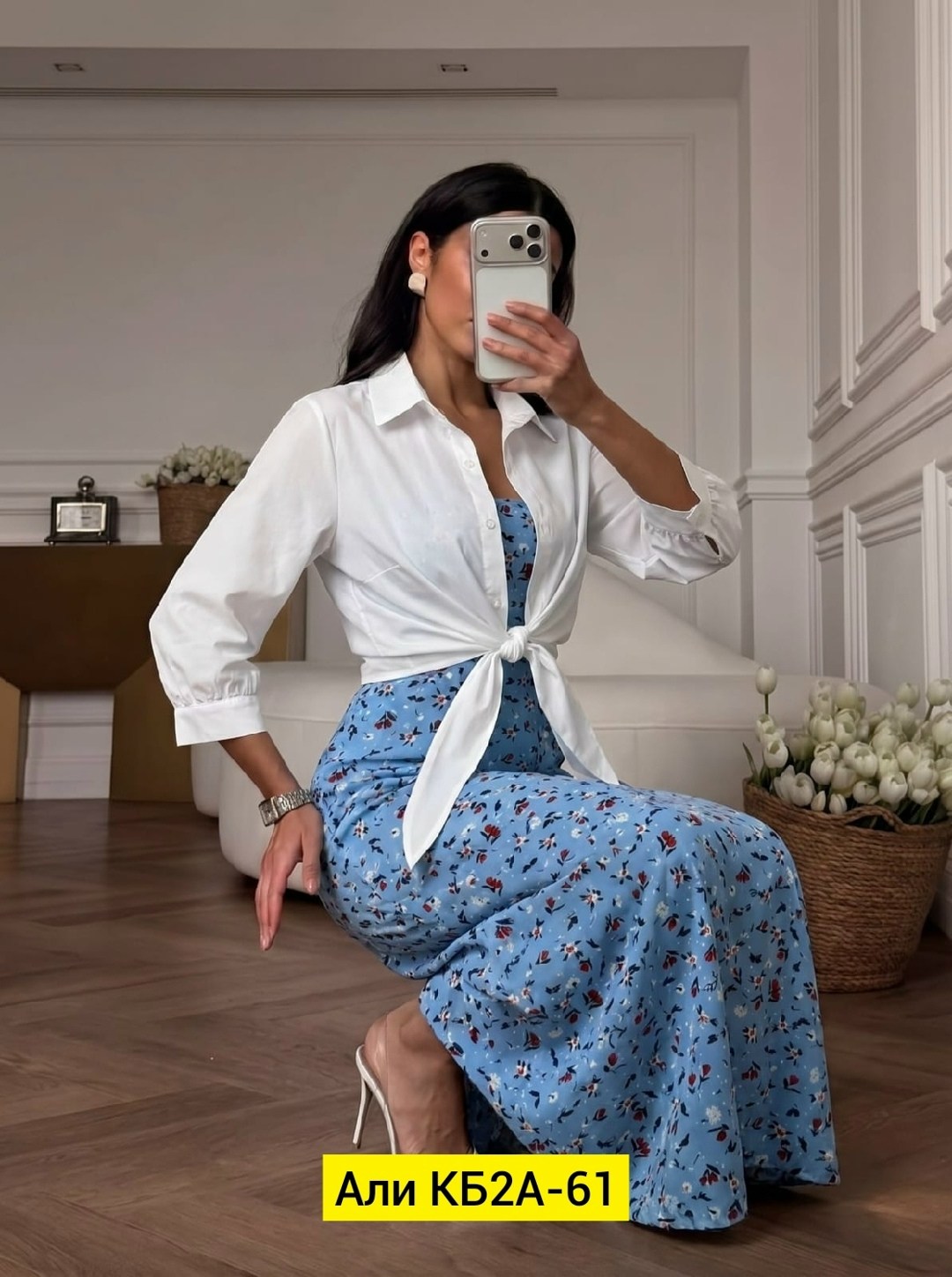 платья,комплект платье,платье платье,женская платье,сарафан с рубашкой
