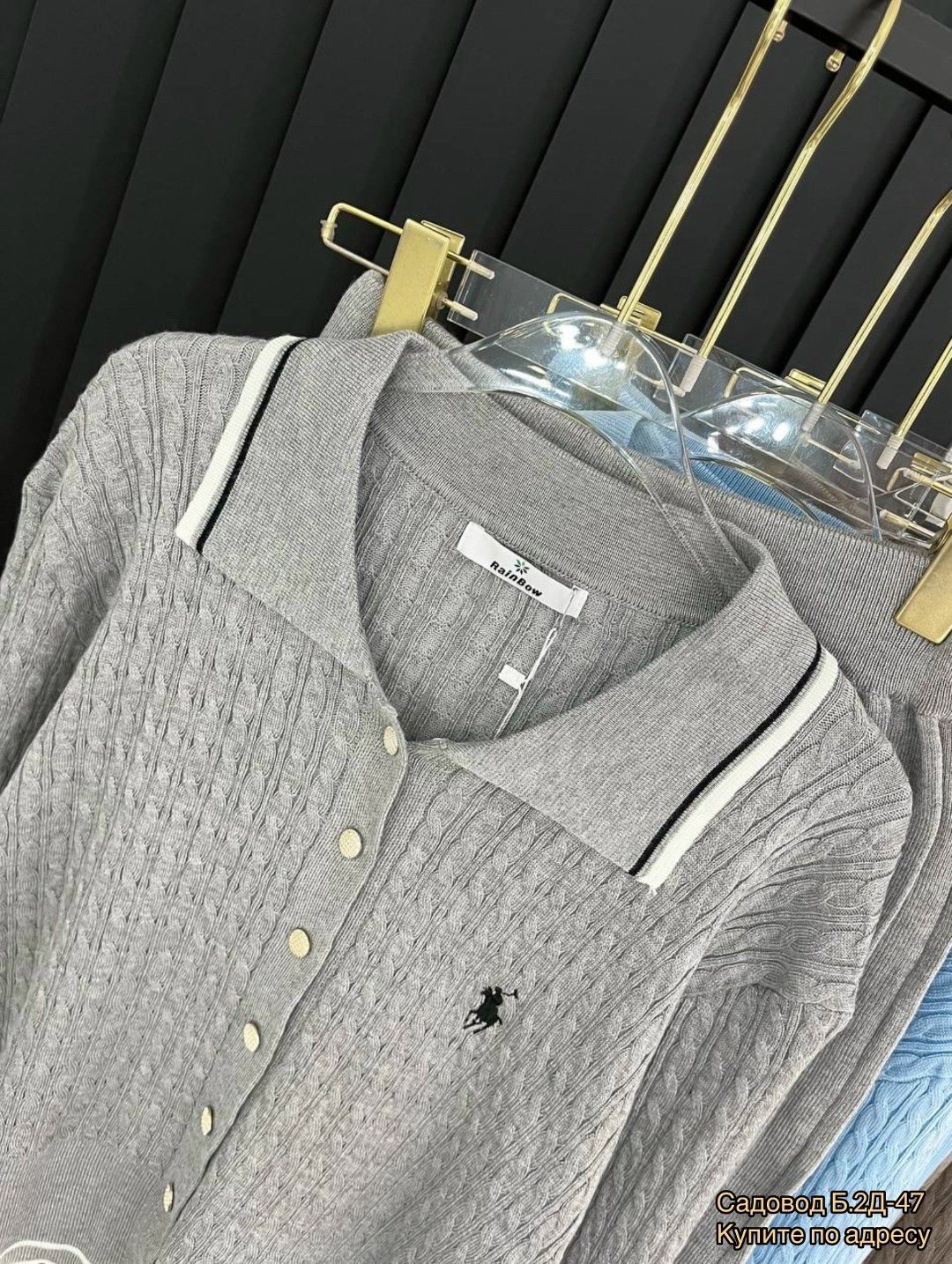 трикотажные костюмы,женский костюм,костюмчик,костюм стильный,костюм вязаный с юбкой