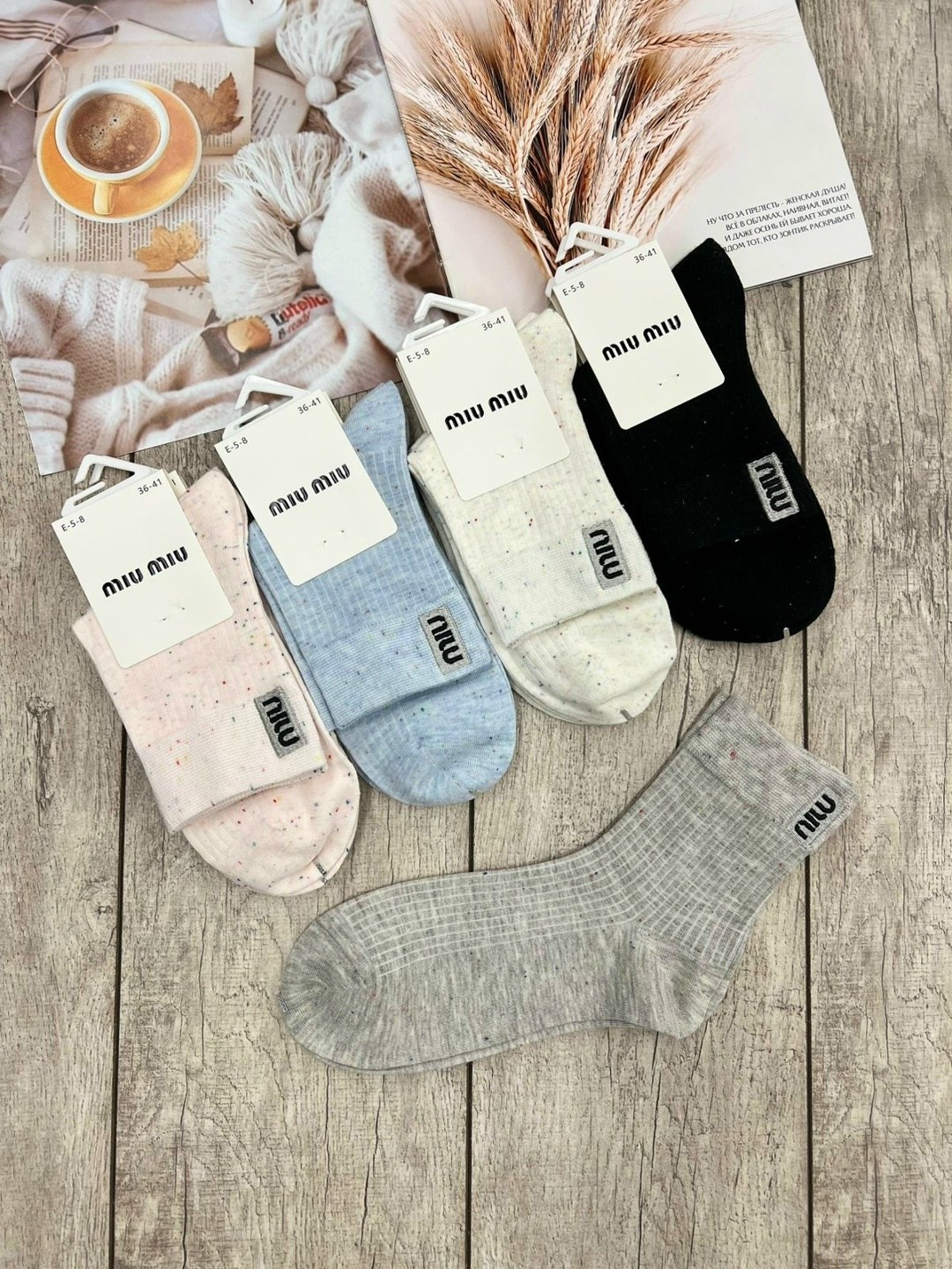 носки женские 10 пар,носки женские,женские носки упаковка,носки женские 12 пар,комплект носки женские