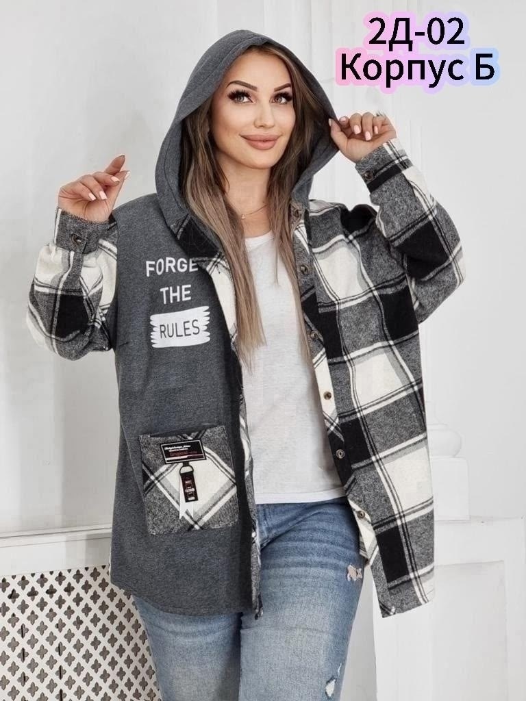 рубашка оверсайз теплая в клетку удлиненная amy store,рубашка женская теплая,толстовка женская,рубашка оверсайз теплая в клетку,теплая рубашка