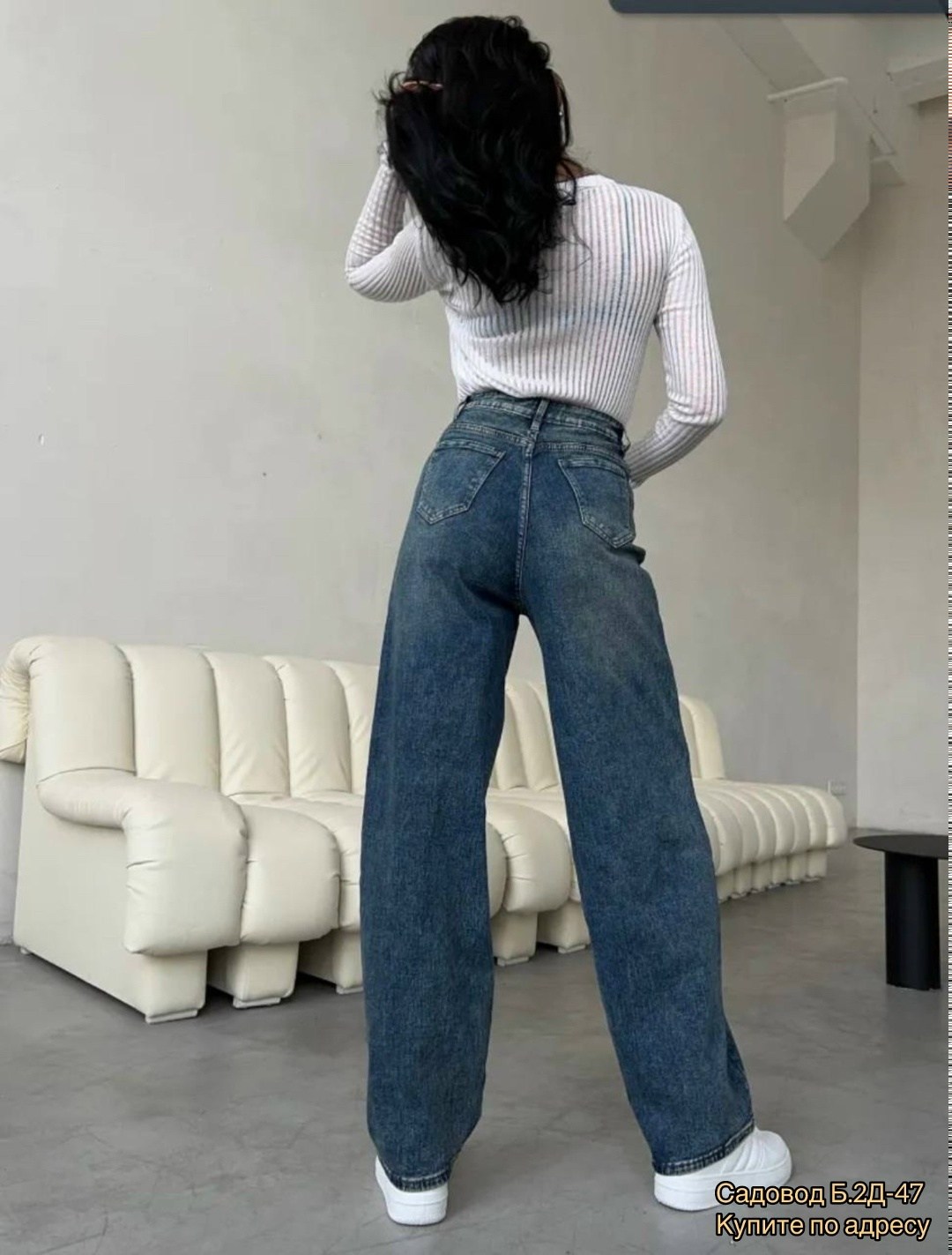 джинсы широкие,джинсы прямые y2k vintage oztrend,джинсы широкие с высокой посадкой dh fashion цвет синий,джинсы женские,джинсы широкие с высокой посадкой dh fashion