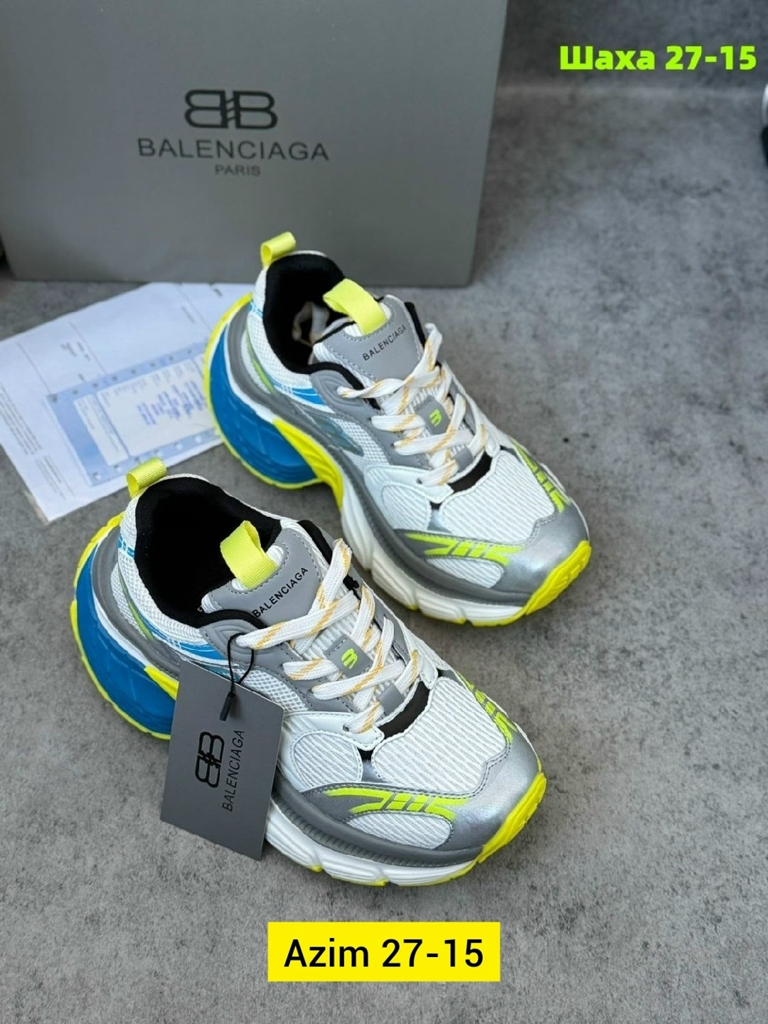 balenciaga кроссовки женские,кроссовки balenciaga,кроссовки,кроссовки женские,баленсиага кроссовки