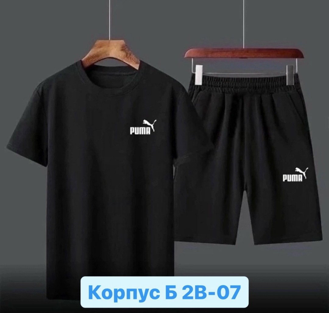 комплект спортивной одежды,костюм мужской спортивный повседневный,костюм с футболкой и шортами,спортивный костюм шорты футболка,спортивные костюм