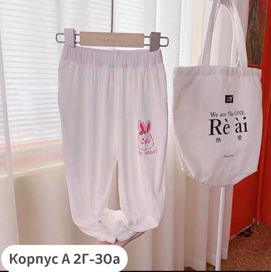 штаны для девочек,брюки для девочек,брюки детские,детские штаны,брюки для детей