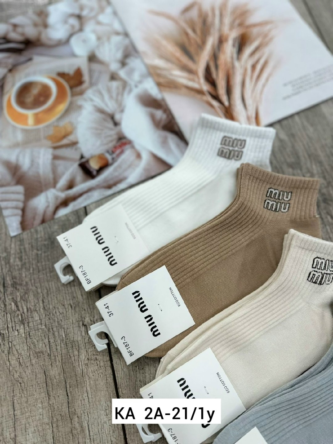 носки женские 10 пар,носки женские,носки комплект,комплект носки женские,носки женские набором