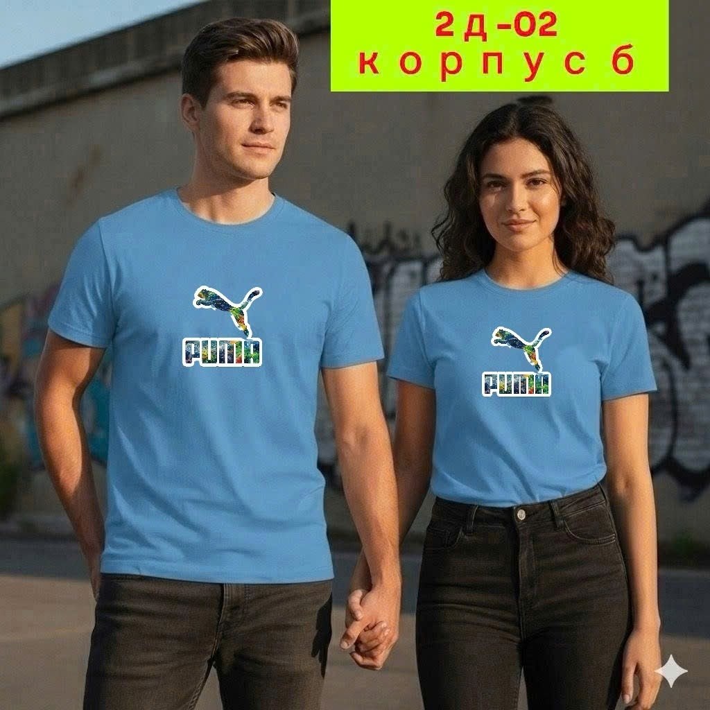 пума футболка женская розовая,футболка puma,футболка пума розовая,футболка женская puma,футболки женская