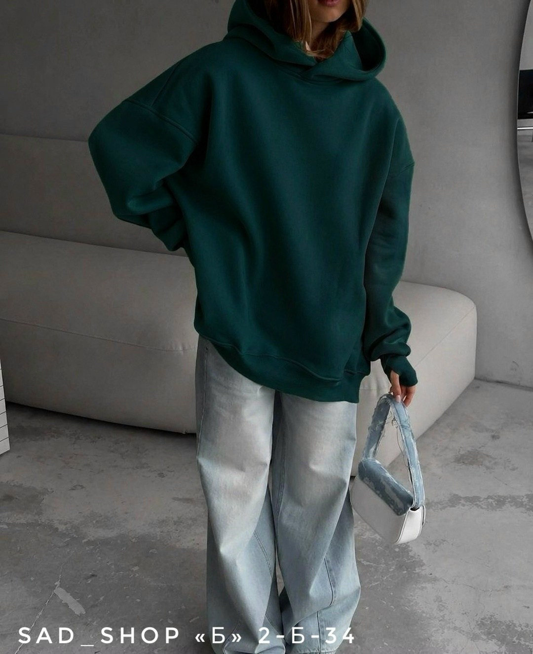 оверсайз худи,толстовка оверсайз,свитшот женская,оверсайз одежда,костюм женский на флисе