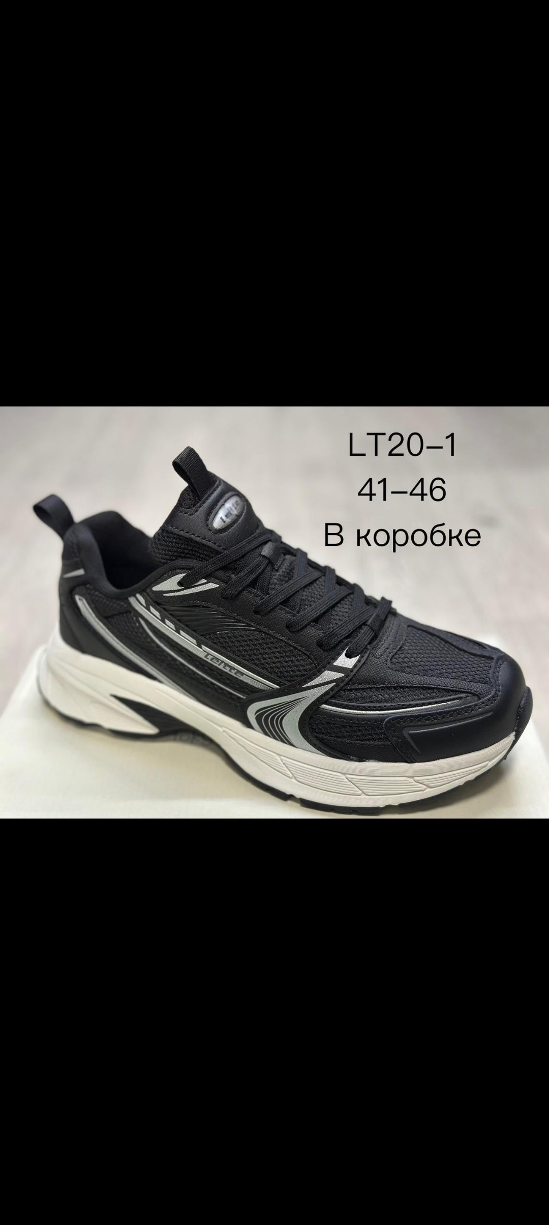 adidas zx 750 кроссовки,кроссовки адидас zx 750,adidas zx 750,adidas original zx 750,кроссовки мужские adidas zx 750