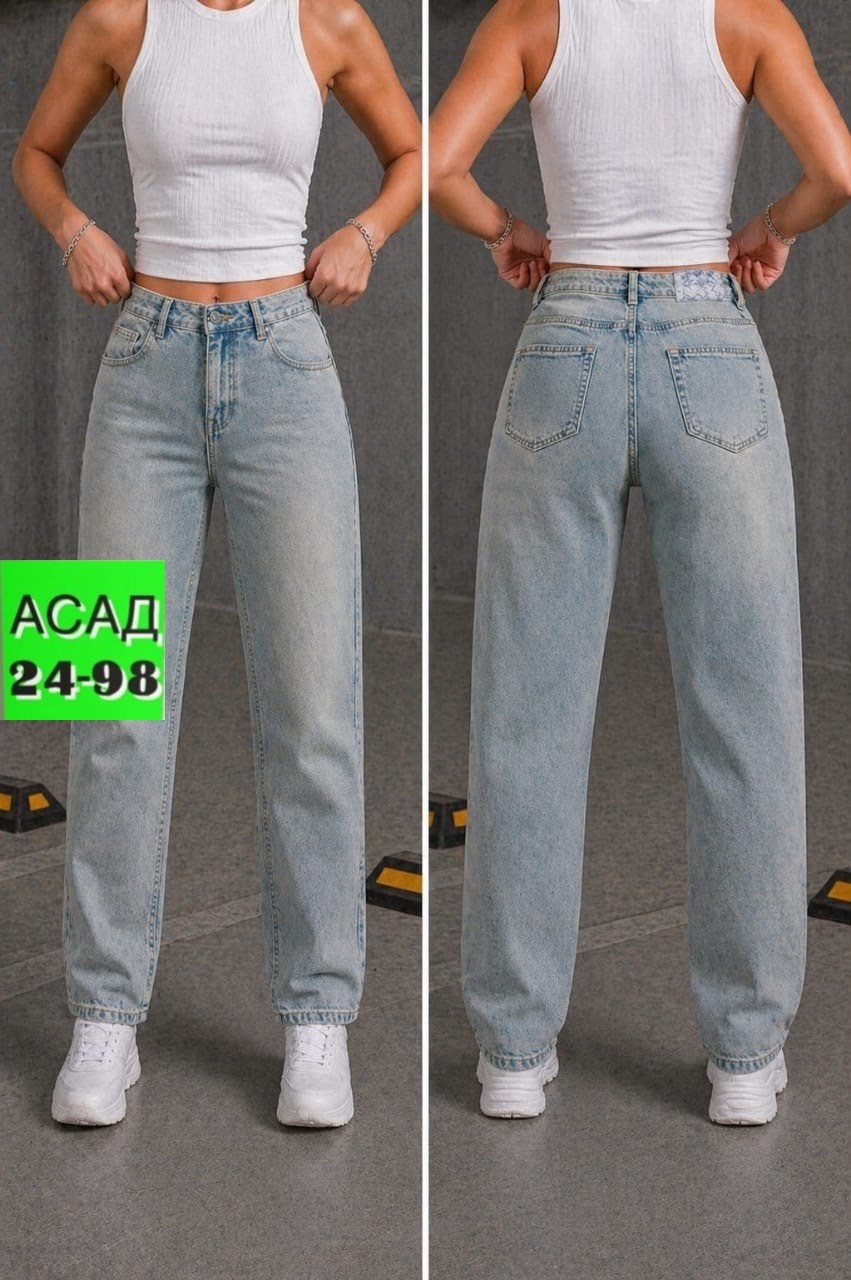 джинсы,джинсы мом,женские джинсы,женские джинсы бананы американки,джинсы слоуч