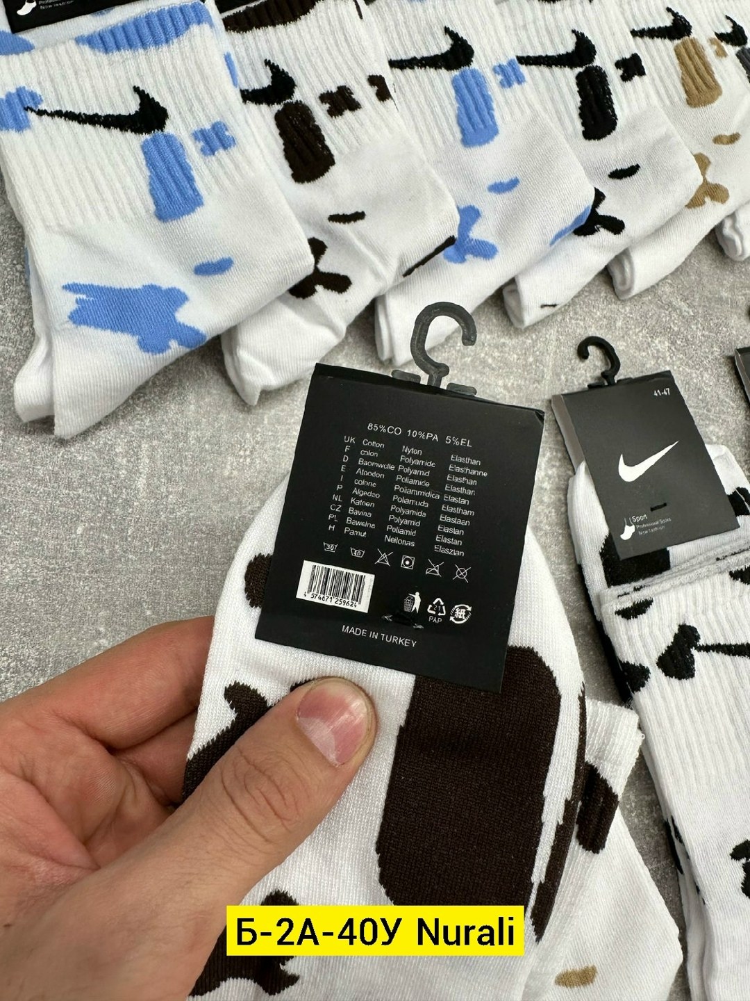 носки мужские 10 пар nike,носки мужские,носки мужские набор,короткие спортивные носки женские и мужские 10 пар nike,носки набор