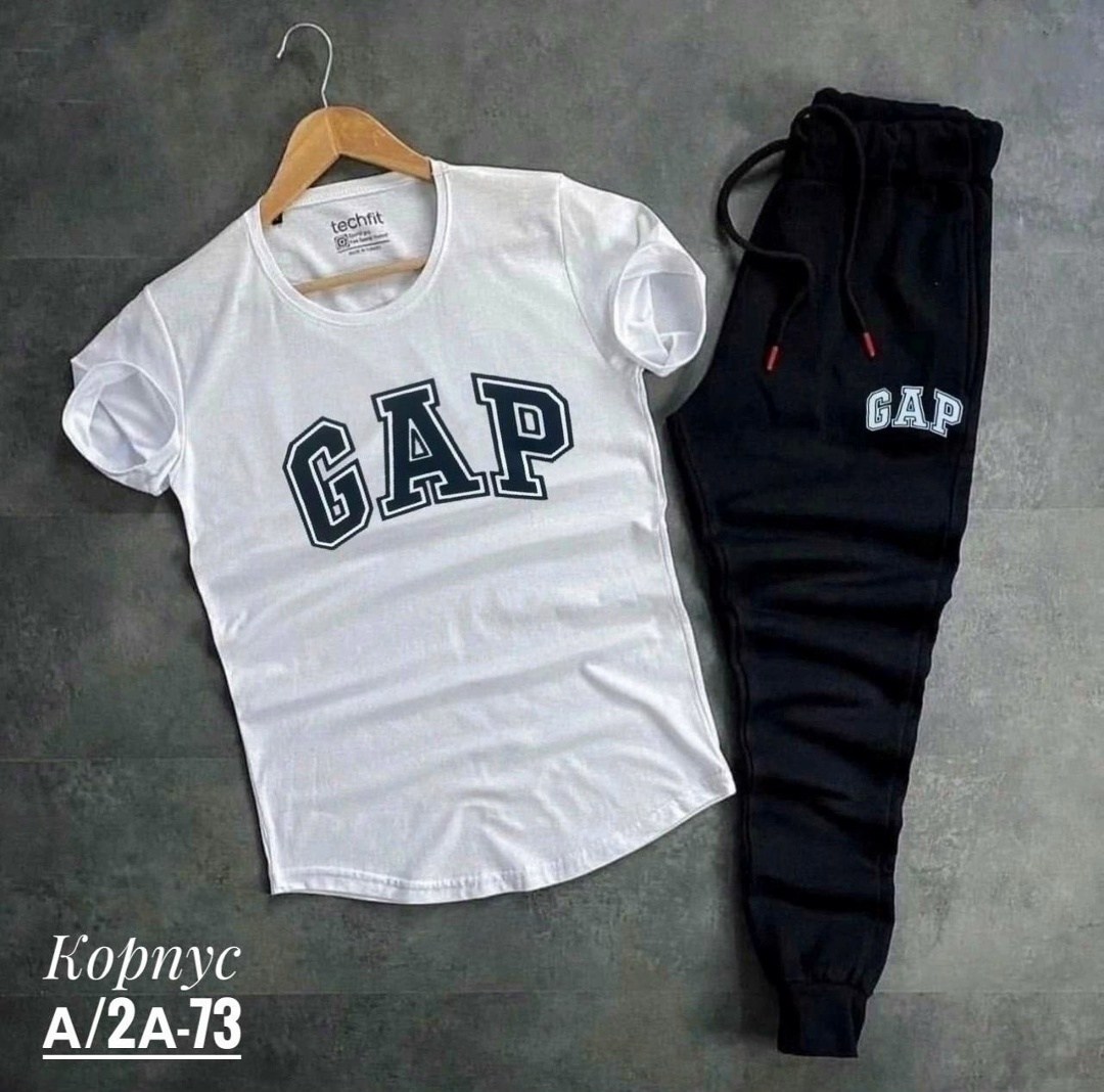 костюм спортивный мужской,спортивный костюм gap,костюм спортивный для мальчика,спортивные костюмы ,спортивные костюмы для мужчин