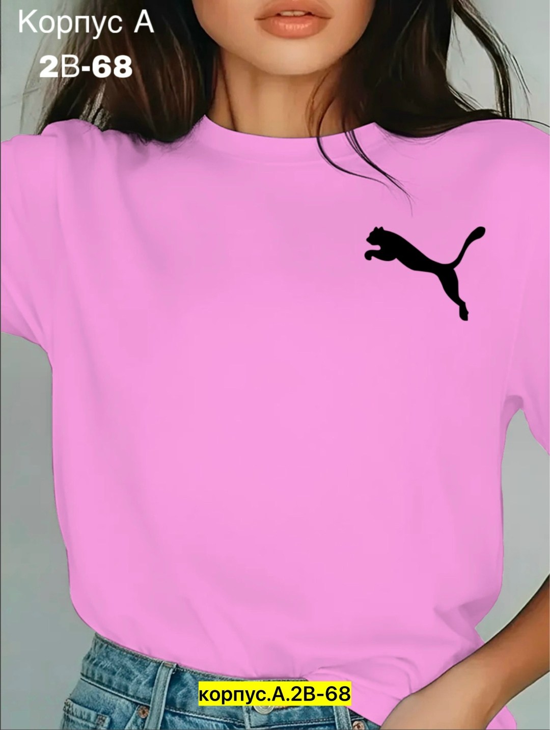 женская футболка,футболка adidas,adidas original,свитшот женская,футболки белые