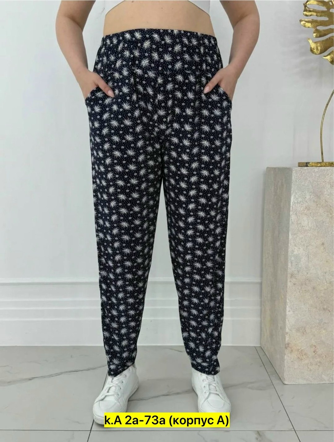 штаны женские,брюки штаны,летние штаны женские,брюки женские,брюки бриджи