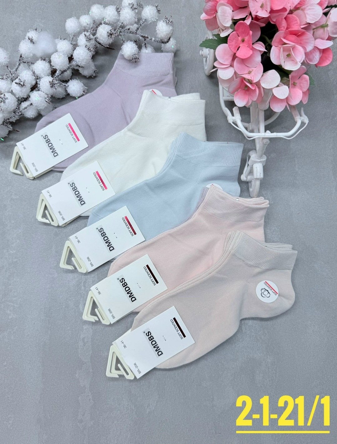 женские носки,женские носки 10 пар,комплект носки женские,комплект женских носков,носки для женщин