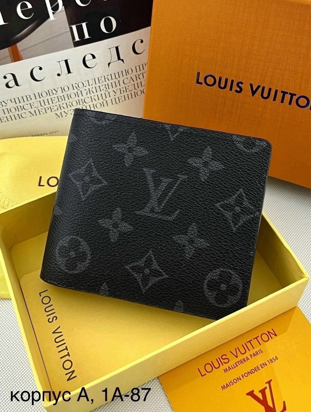 кожаные кошельки,louis vuitton кошелек,бумажник louis vuitton,луи виттон кошелек мужской,мужской кошелек