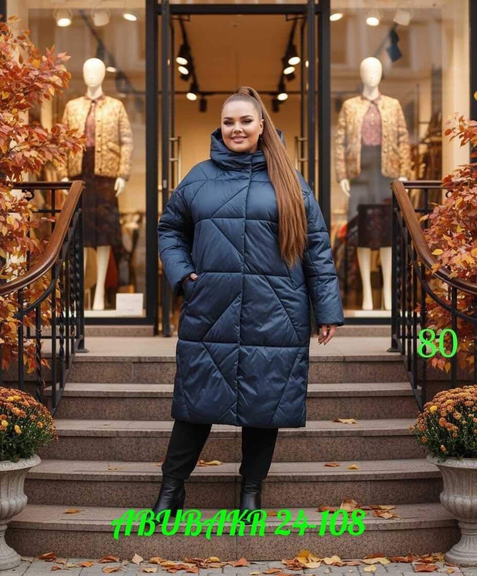 куртка демисезонная,куртка женская,пальто на синтепоне,куртка на зиму,стеганое пальто на синтепоне