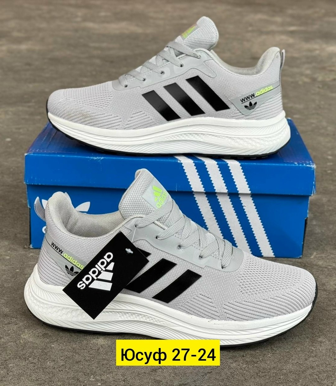 кроссовки адидас артикул вв5428,кроссовки мужские adidas,кроссовки adidas,мужские кроссовки,кроссовка мужской